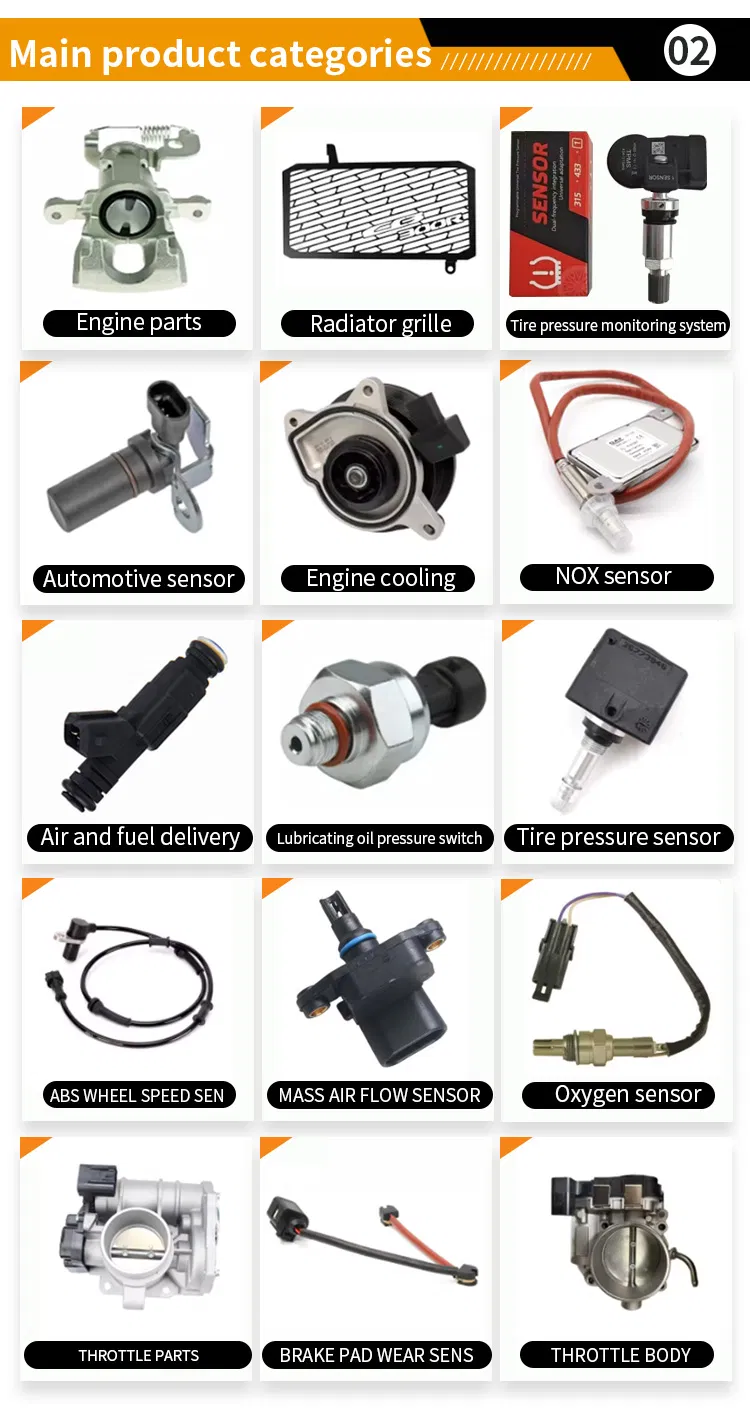TPMS Sensor 2