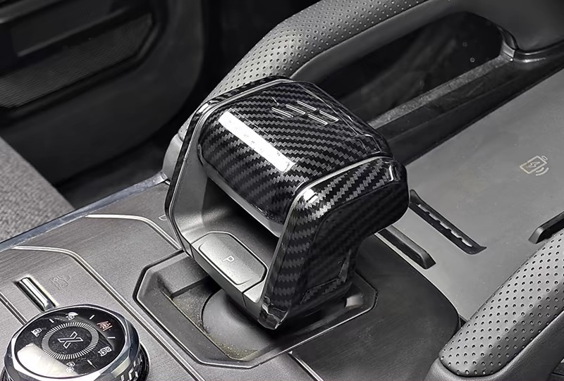 New for Jetour T2 Traveller Carbon Fiber Full Set ABS Material Car Interior Accessories