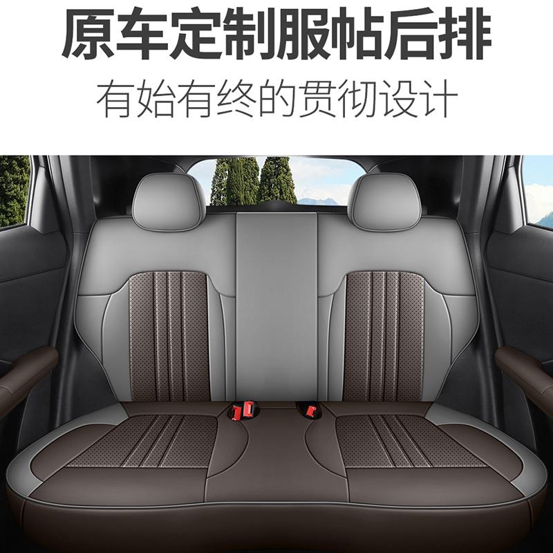Custom Fit Car Seat Cover For Changan CS55 Plus Full Set Vehicle-Specific For Closed Off-Road Vehicle Car Decoration Accessories