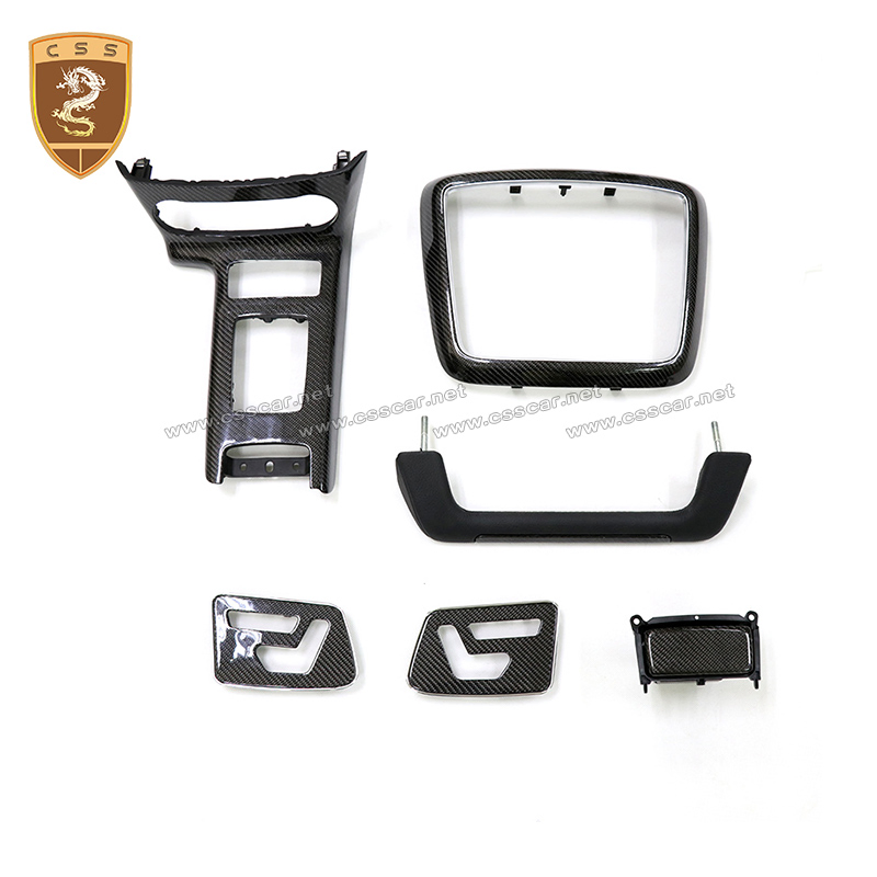 W463 Interior Accessories Decoration Carbon Fiber Center Console Car Dashboard Cover for Mercedes Bens G Class W463