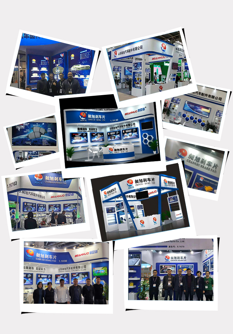 Exhibition 1