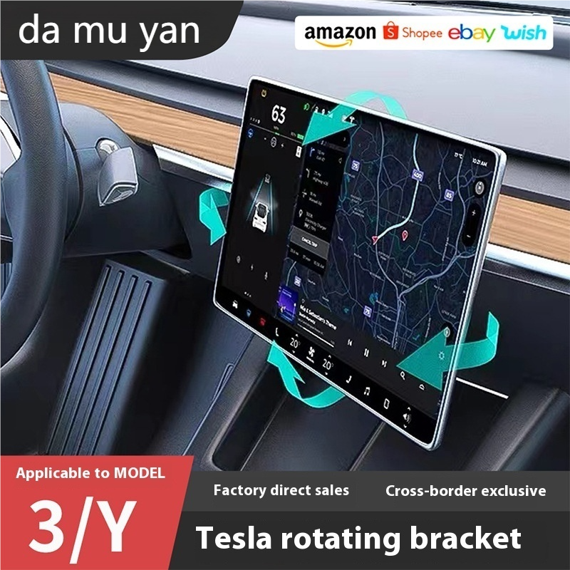 Universal Tesla Model 3/Y Vehicle-mounted Screen Rotating Central Control Navigation Bracket ABS Interior Modification Kit