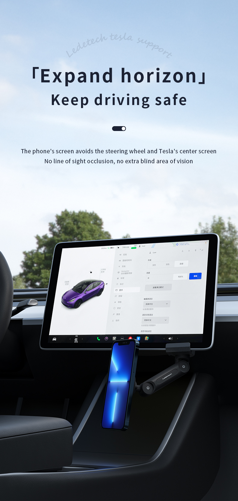 Tesla dashboard phone mount detail 5