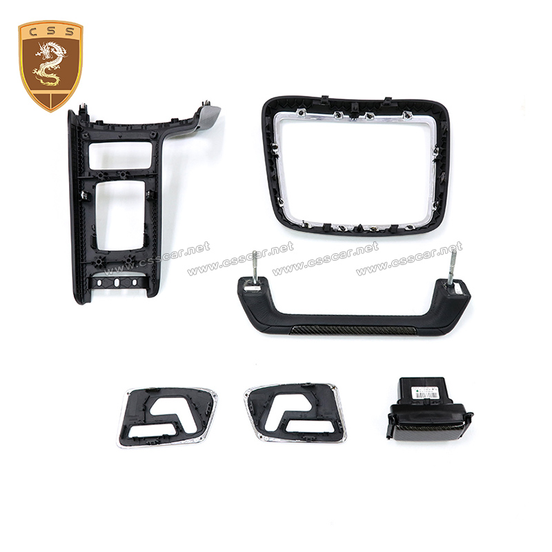 W463 Interior Accessories Decoration Carbon Fiber Center Console Car Dashboard Cover for Mercedes Bens G Class W463