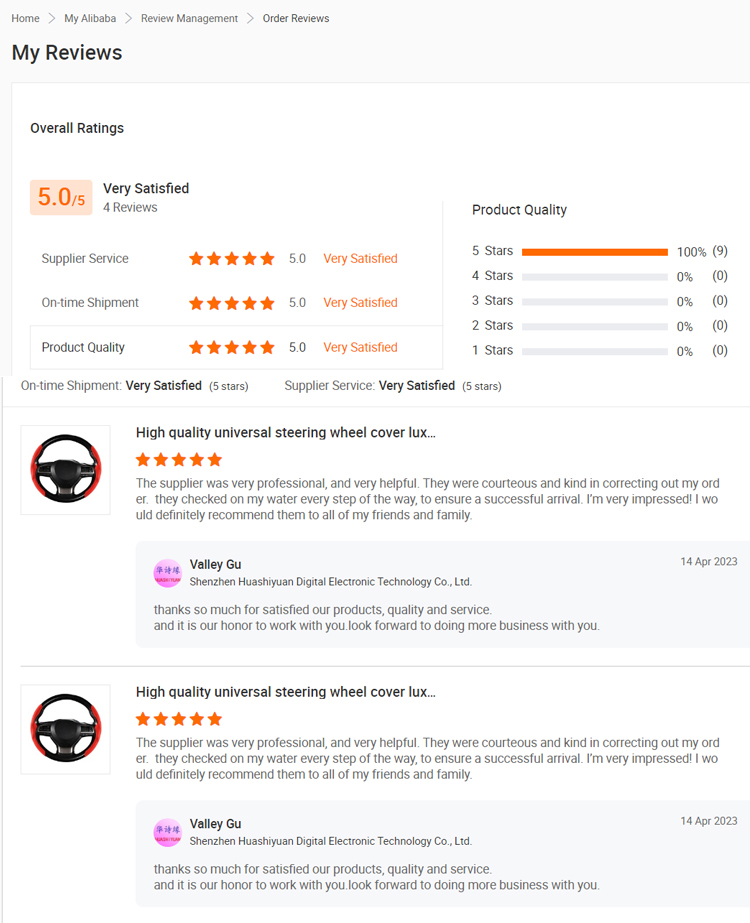 Buyer Review 1
