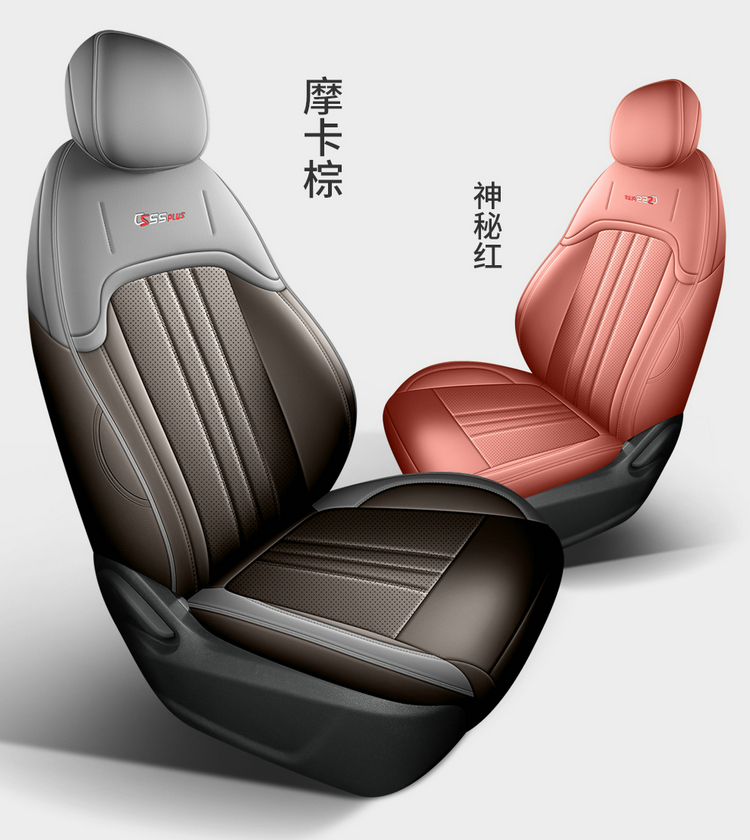 Car Seat Cover Detail 1