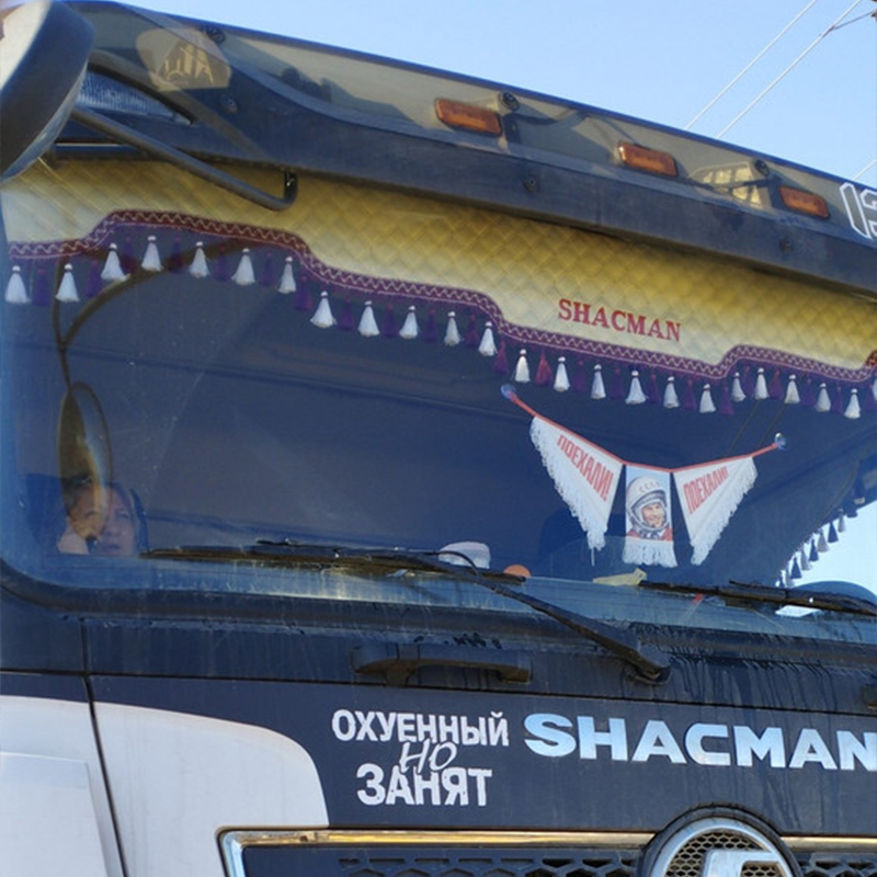 Truck Curtain Color Options 3