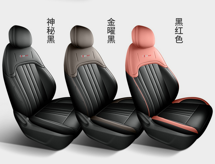 Car Seat Cover Detail 2
