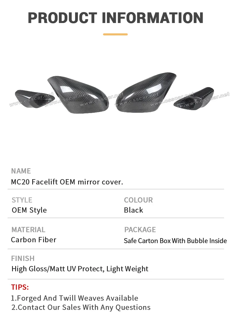 Maserati MC20 Mirror Cover 3