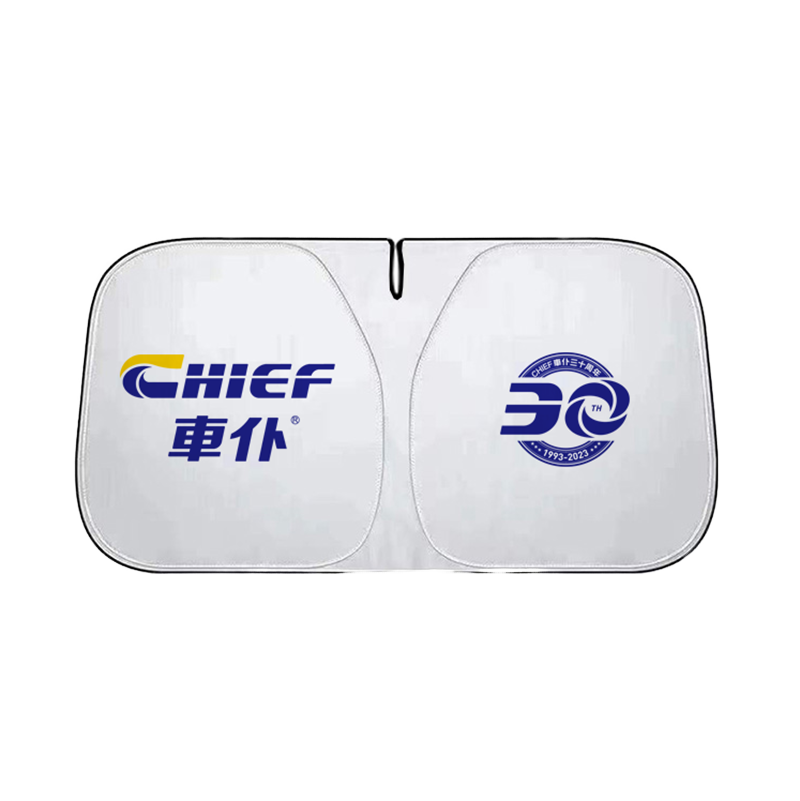 Custom Logo Luxury Nylon Portable Foldable Car Interior Sunshade for Camry Corolla Civic Accord Ford Nissan Tesla Front