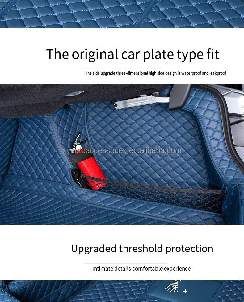 BYD Qin Plus Interior Protection Cover
