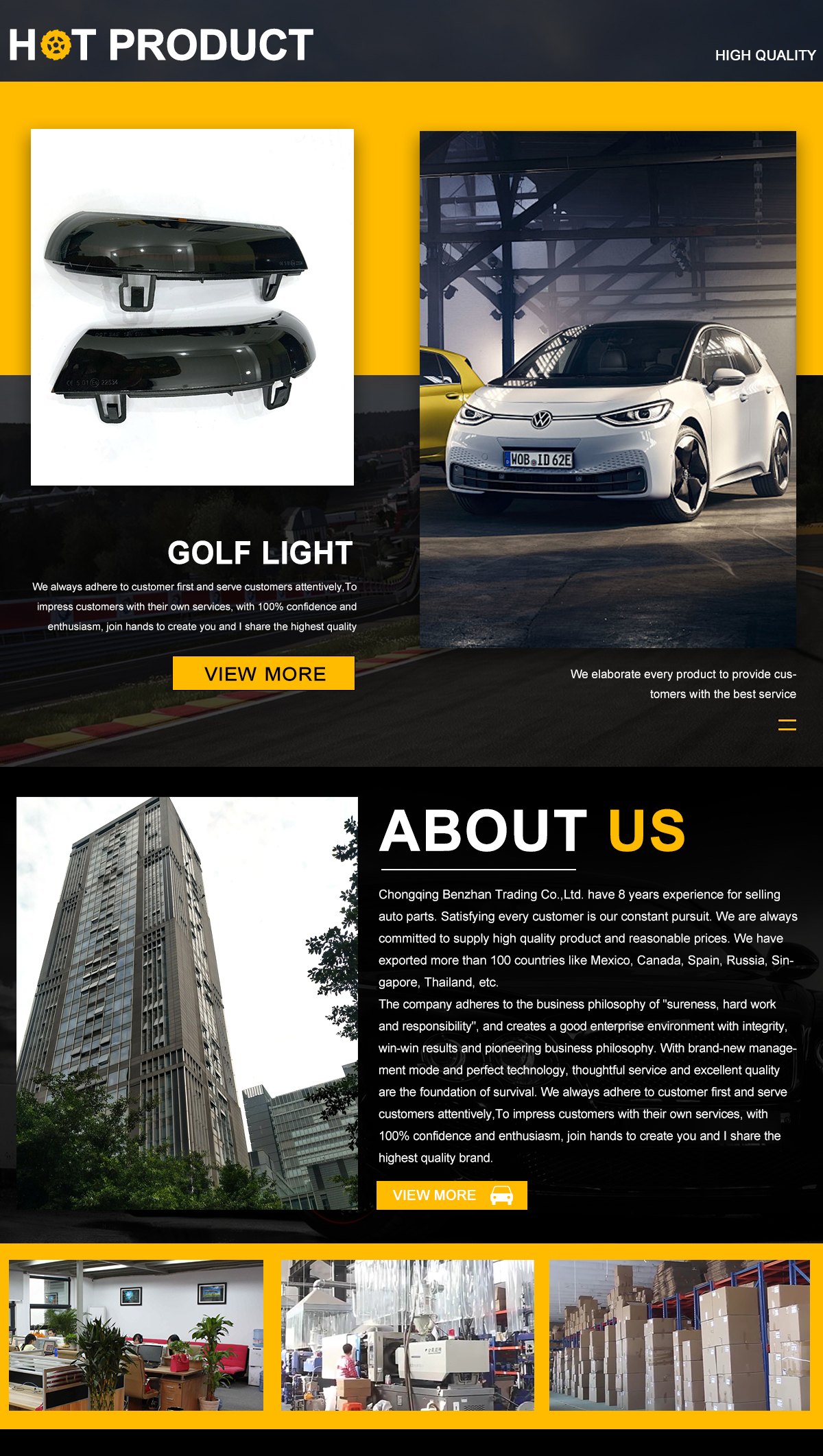 Company Image 2