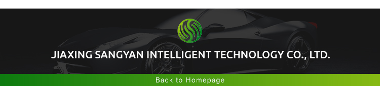Brand Banner