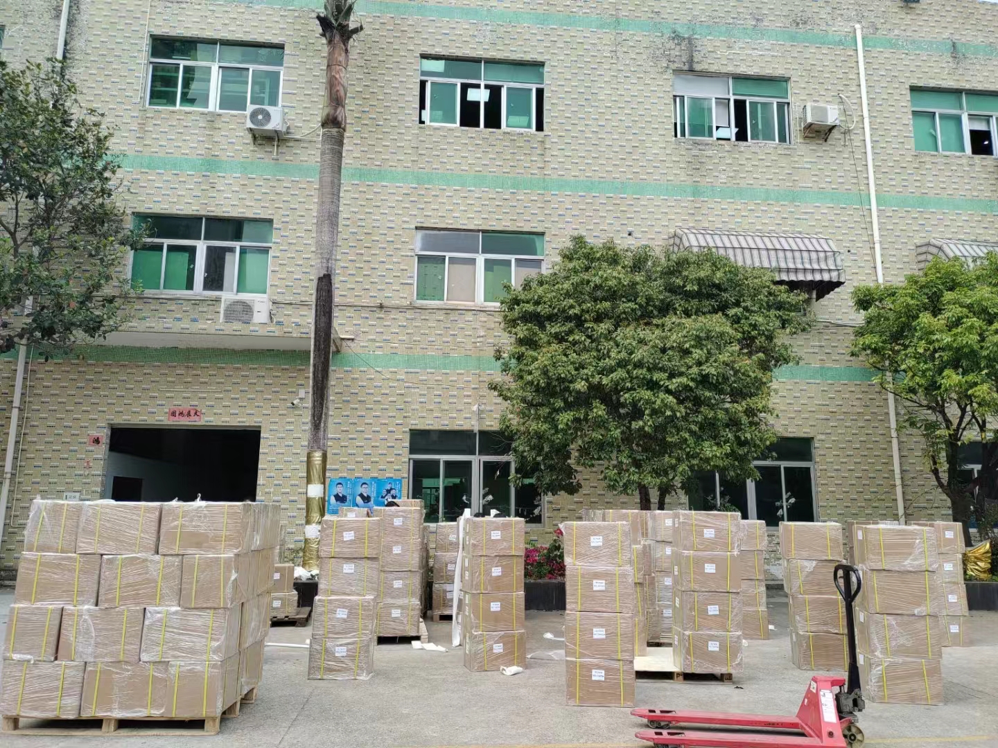 Storehouse Area 2