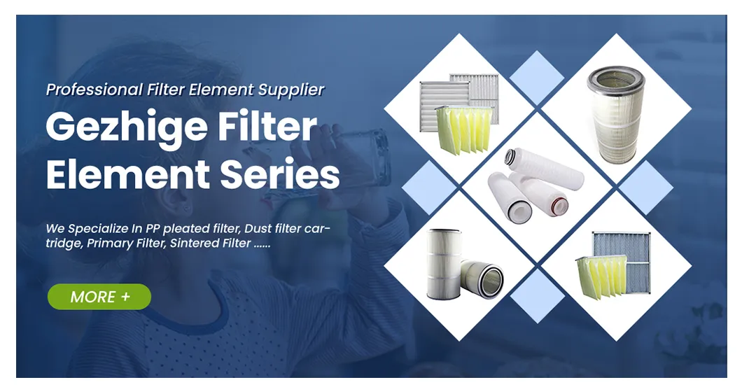 Sintered Filter Element