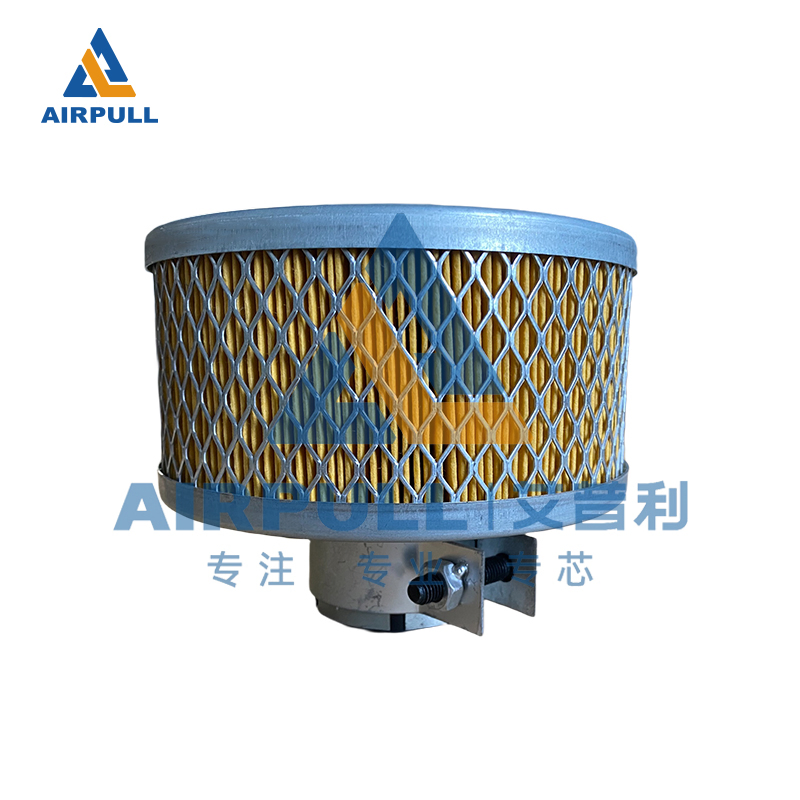 Custom OEM Air Compressor Filter Element for Maintenance