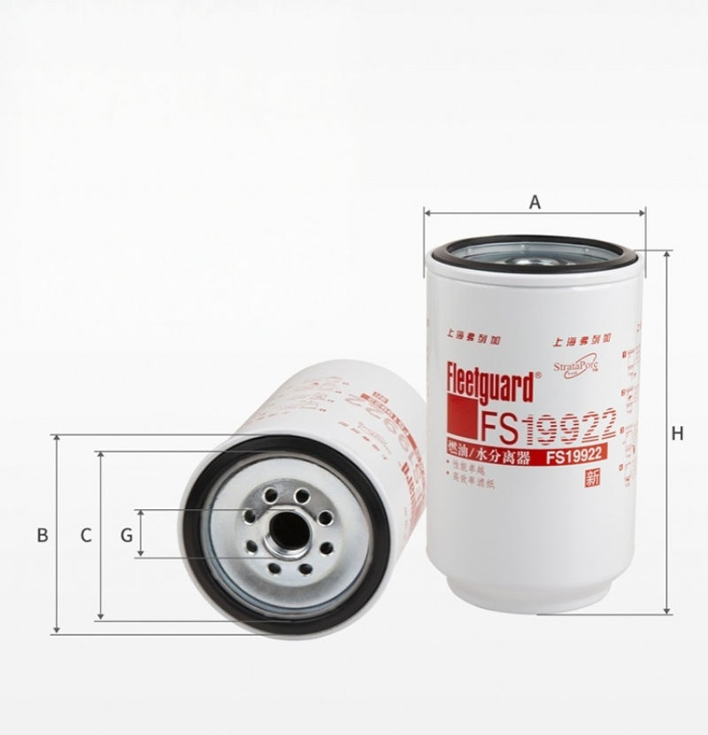 Fleetguard Fuel Filter Fs19922 /Fs36230 /Fs19816 Fuel Water Separator for Dongfeng Cummins 5300516