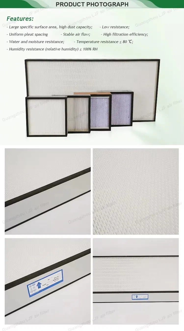 HEPA Filter