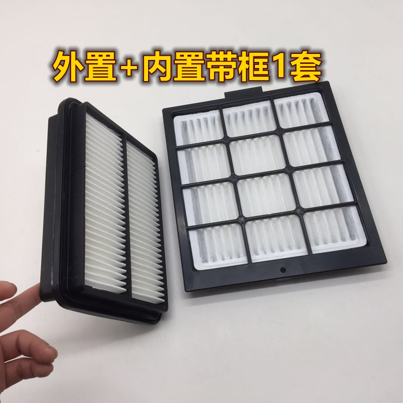 Rig Dust Collector Filter Drilling Rig Dedusting Filter Element 3222321295 Hydraulic Rig Model Rocd7 Rear Dedusting System