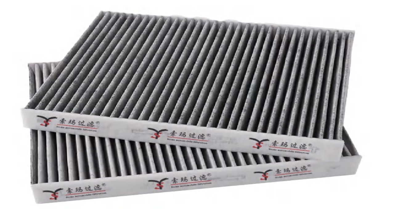 Graphene Activated Carbon Cabin Air Filter