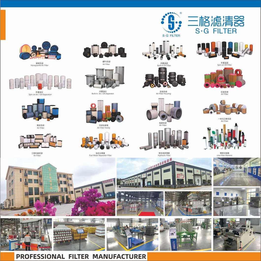 Air Compressor Coolant Filter Element