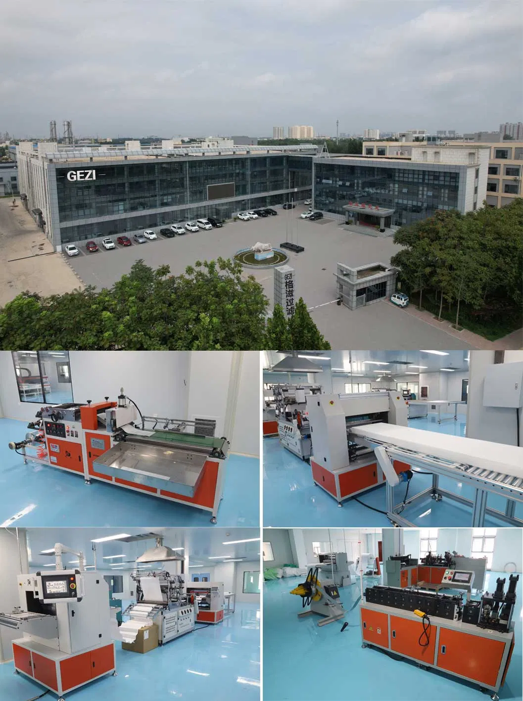 Application Scenarios HEPA