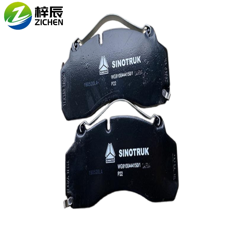 Truck Parts HOWO Transmission Filter Wg2203010008 Gearbox Filter Element