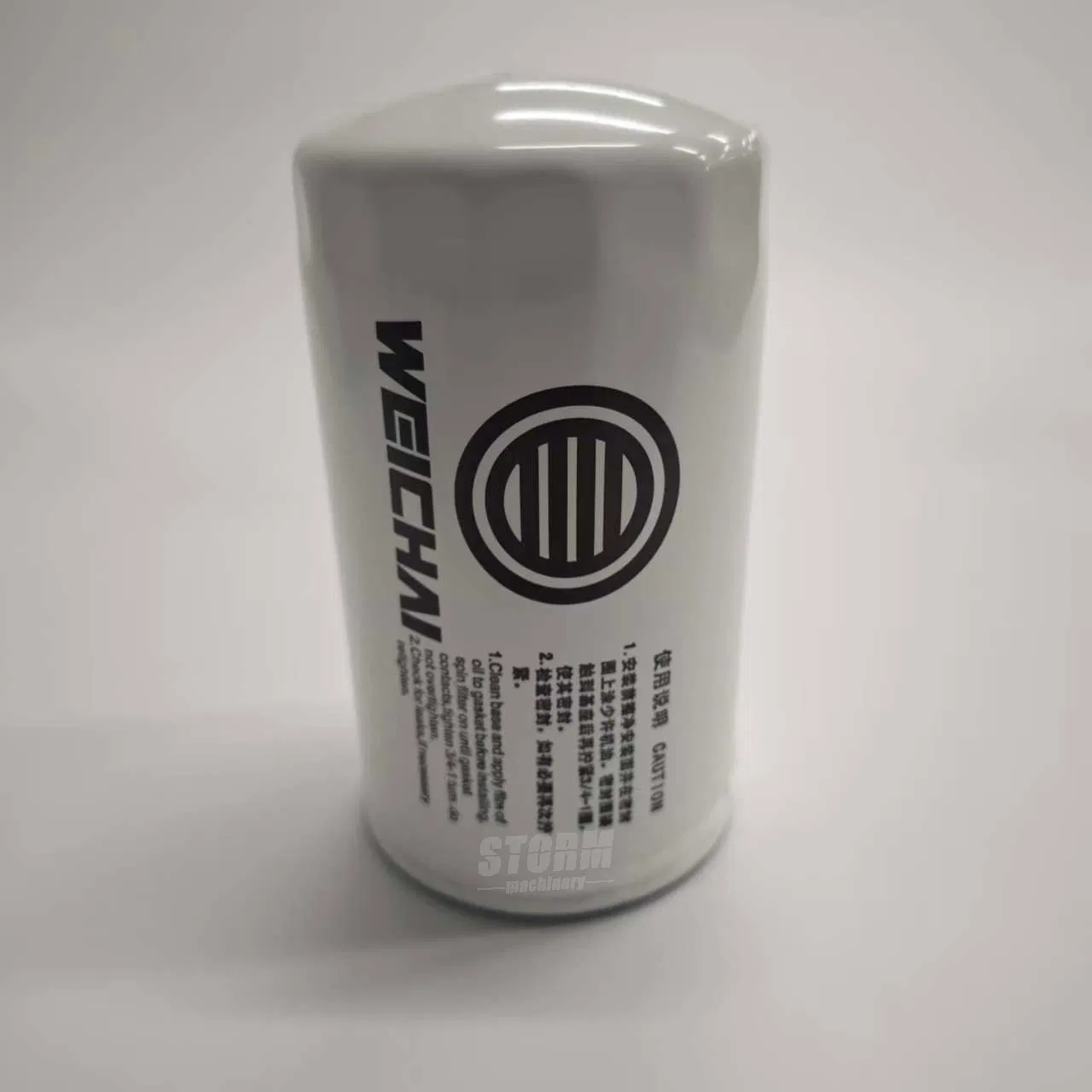 Heavy Duty Oil Filter for Weichai Wp10/Wp12/Wp13 400HP Diesel Engine Synthetic Fiber Media Long Life 50, 000km 1000428205