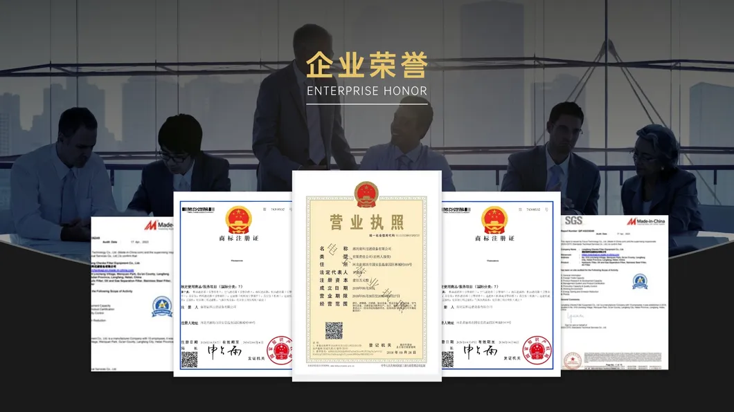 Application Scenario