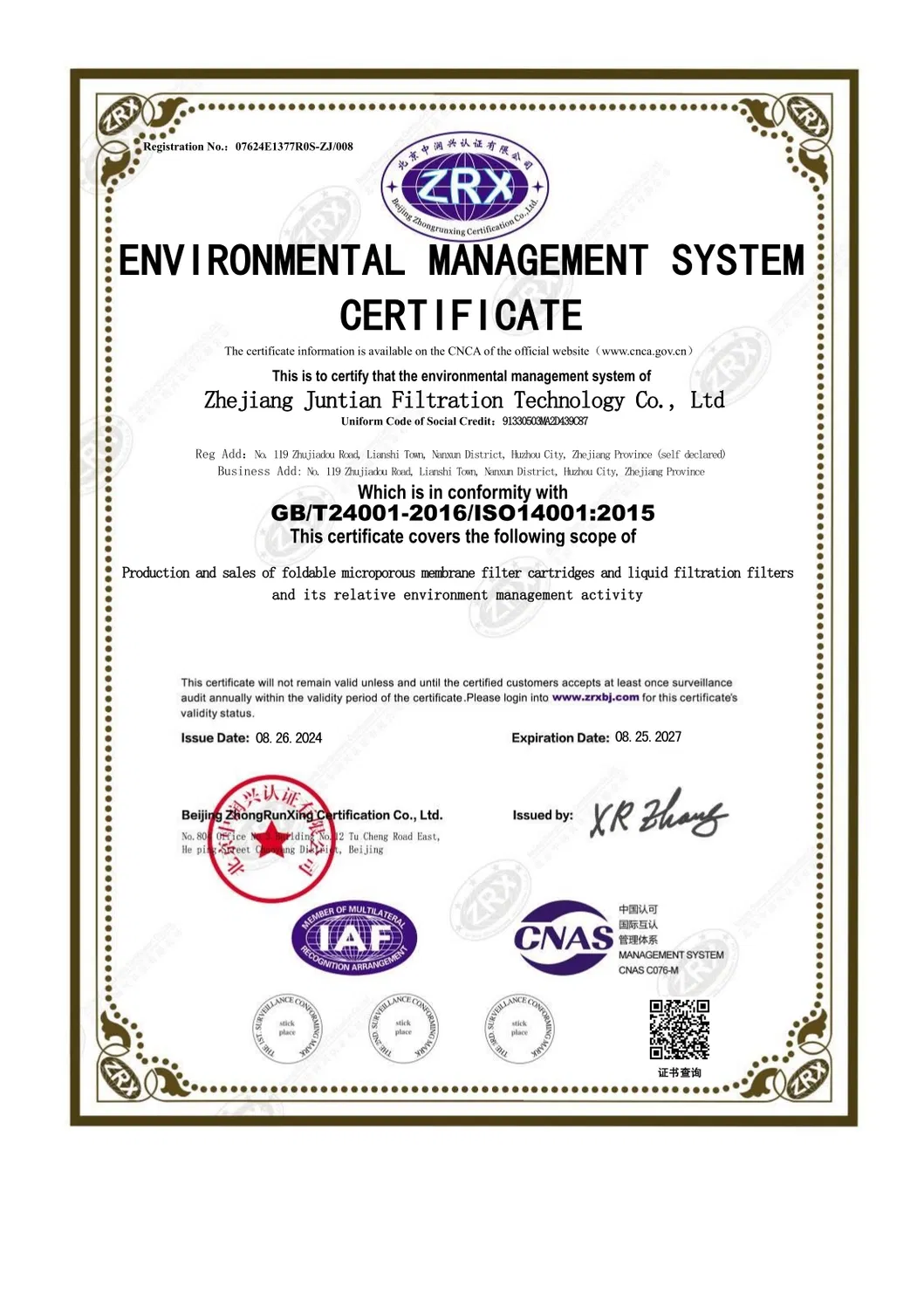 Certificate 2