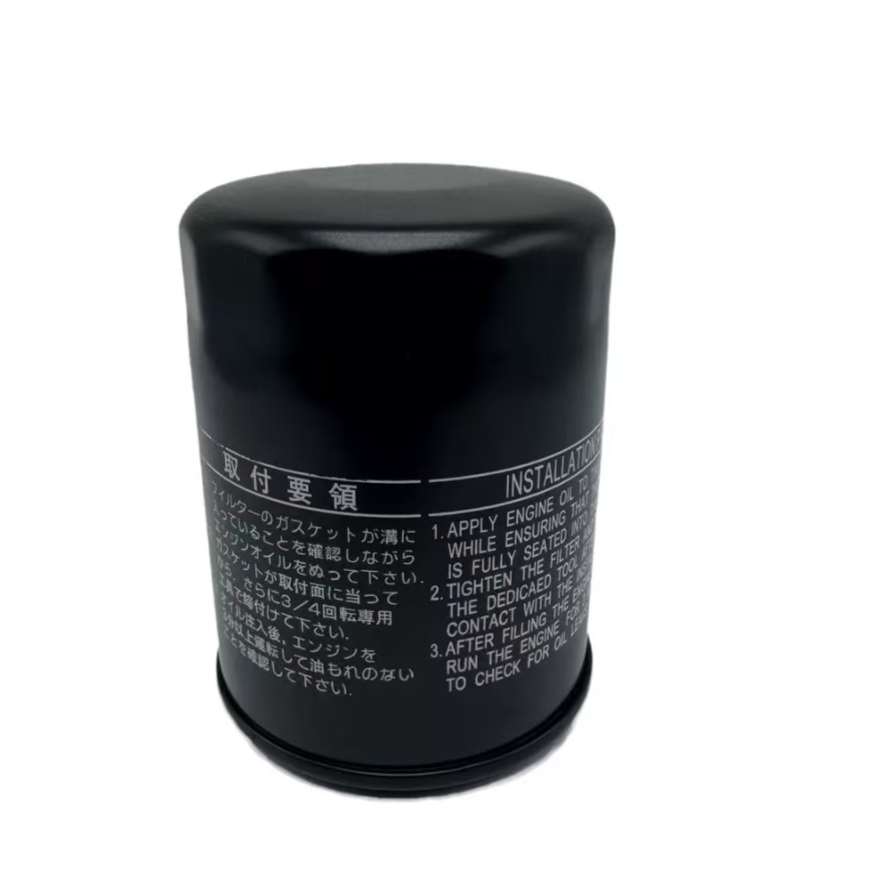 High-Efficiency Oil Filter 90915-Yzzd4 for Smooth Engine Function