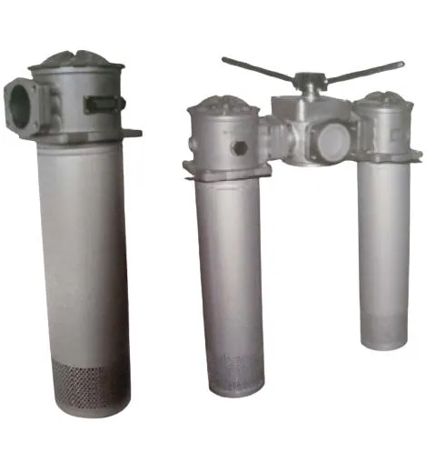 In-tank Filter