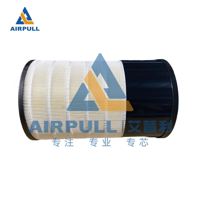 High-Performance Air Compressor Filter Element for Optimal Purification