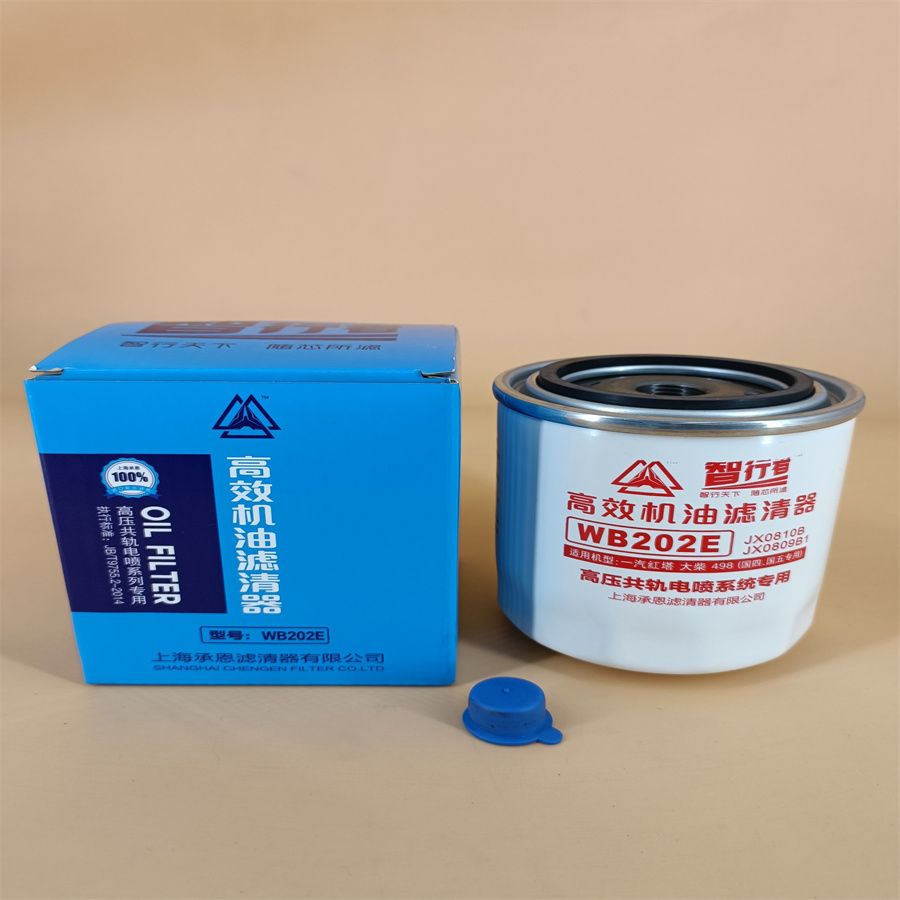 High Efficiency Oil Filter Wb202e 1012015ab01-0000 B7384 Jx0808 12163-82301 for Xichai Dachai