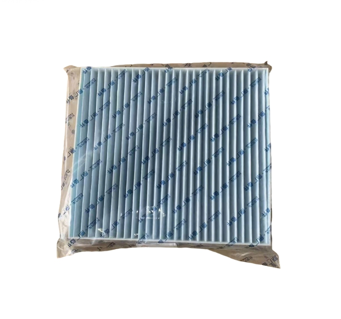 Original Part High-Efficiency Antibacterial Air Conditioning Filter Assembly P201f2801032601 for Changan 2021-2025 Models Cabin Air Purification