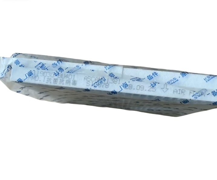 Original Part High-Efficiency Antibacterial Air Conditioning Filter Assembly P201f2801032601 for Changan 2021-2025 Models Cabin Air Purification