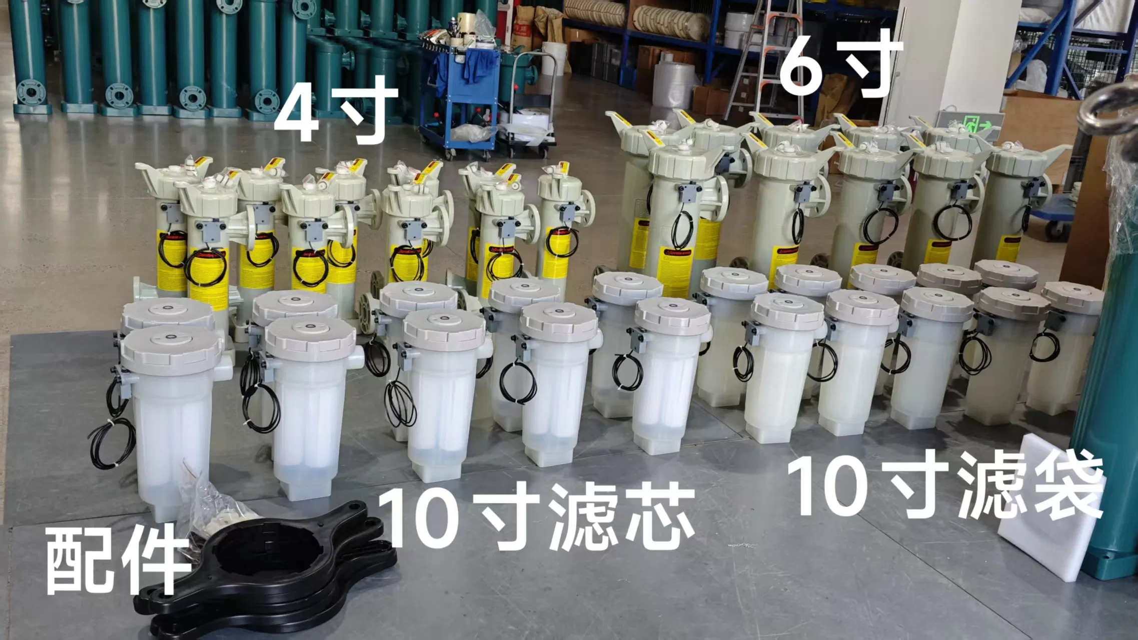 PP Bag Filter Housing for Chemical Filtration Grey/Blue Customizable