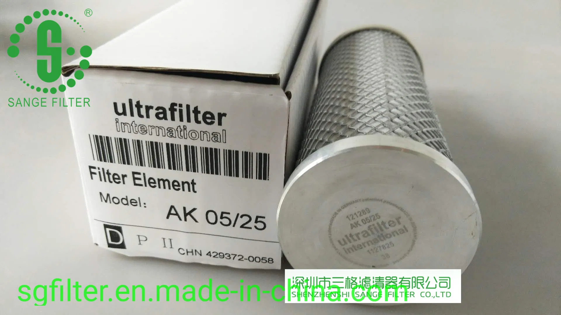 Replacement Compressor Inline Filter Element Ak05/25 in-Line Filter
