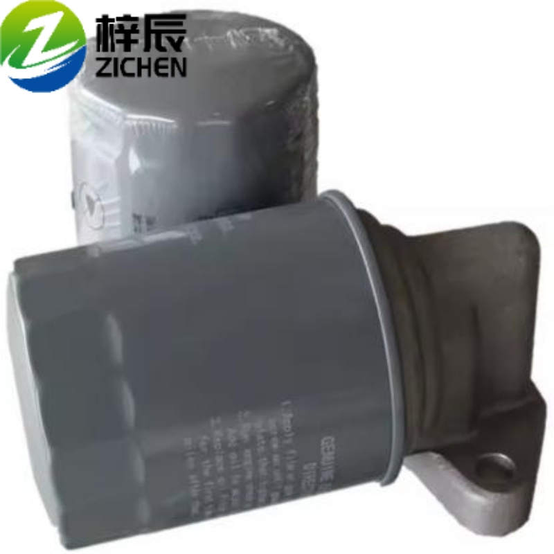 Truck Parts HOWO Transmission Filter Wg2203010008 Gearbox Filter Element