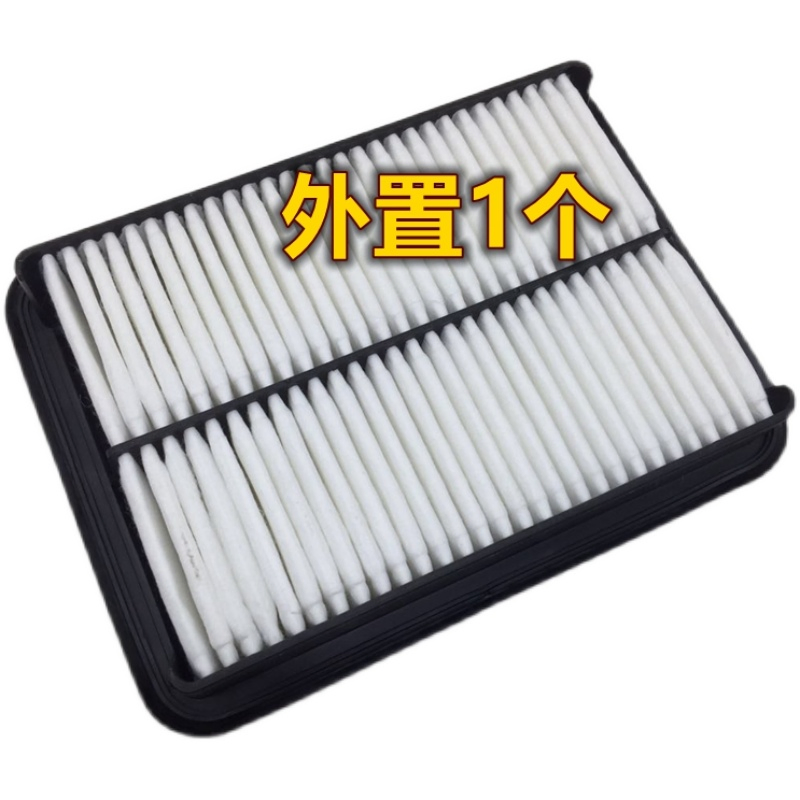 Rig Dust Collector Filter Drilling Rig Dedusting Filter Element 3222321295 Hydraulic Rig Model Rocd7 Rear Dedusting System