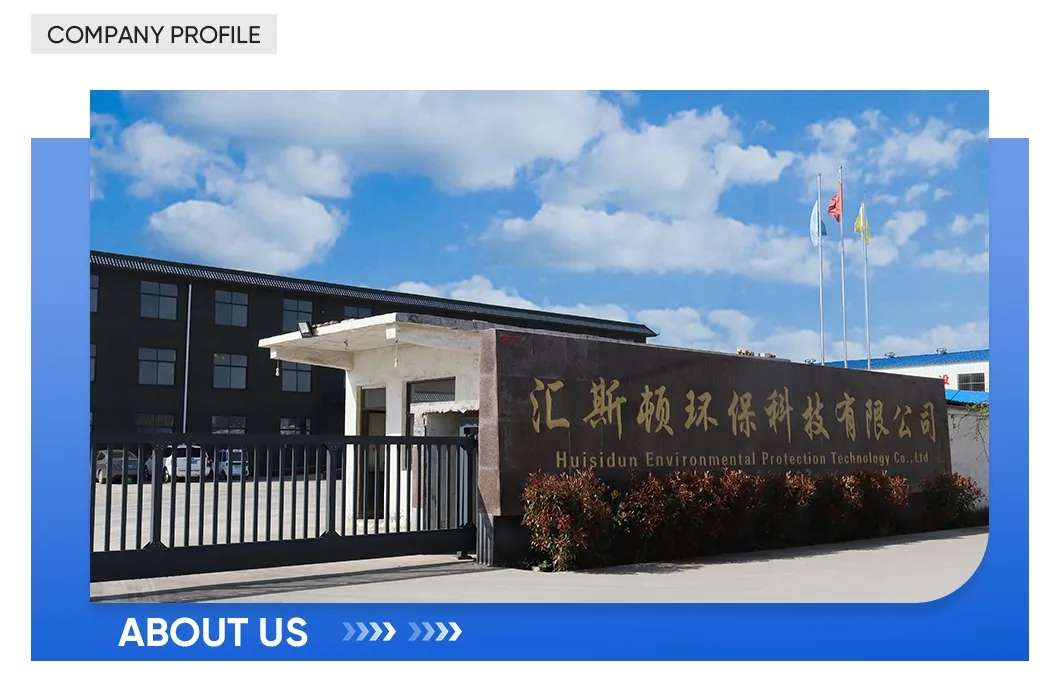 Water Filter Housing Design