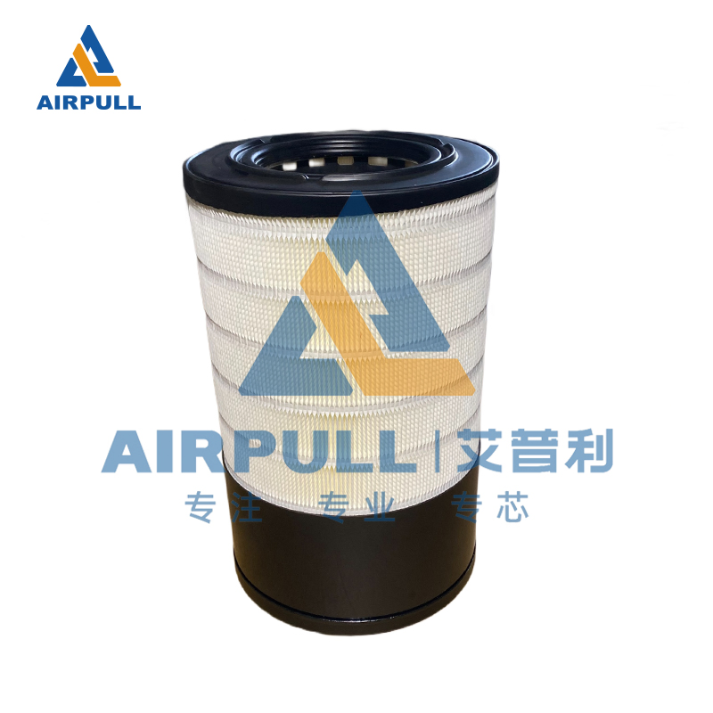 High-Performance Air Compressor Filter Element for Optimal Purification