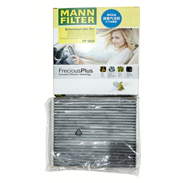 Aftermarket Brand Activated Carbon Air Filter for Mann 2021-2025 OEM Fp1828 Cabin Air Purification