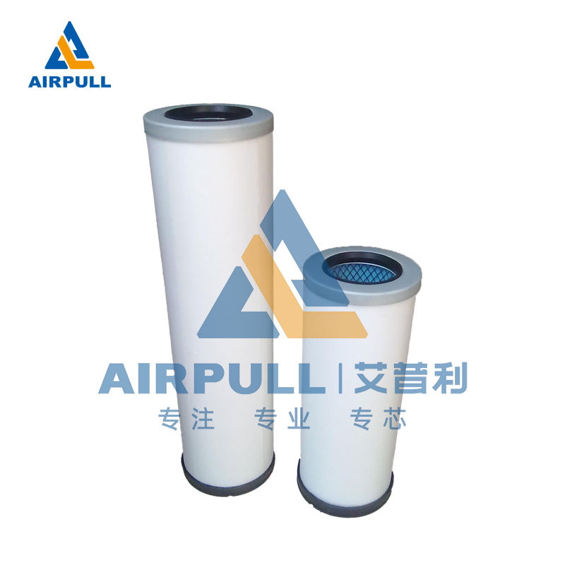 Custom Air Compressor Parts Premium Replacement Oil Separator Filter Element