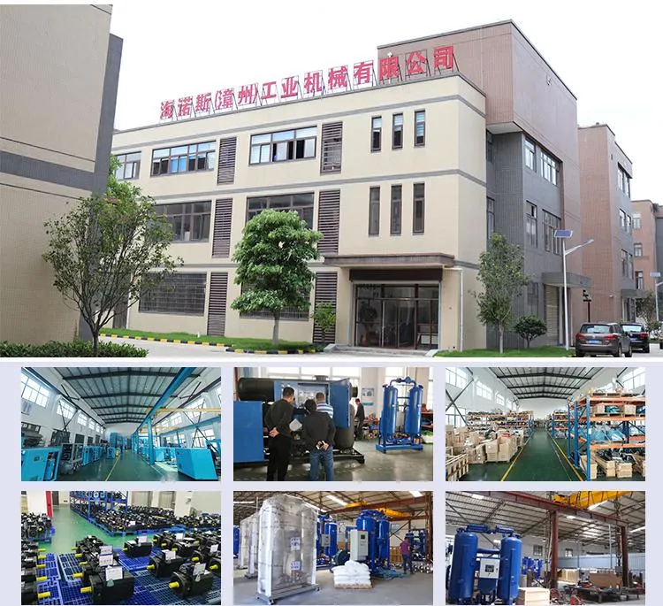 Factory Production Facility