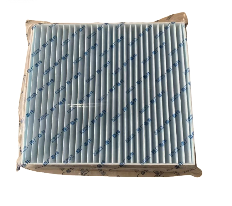 Original Part High-Efficiency Antibacterial Air Conditioning Filter Assembly P201f2801032601 for Changan 2021-2025 Models Cabin Air Purification
