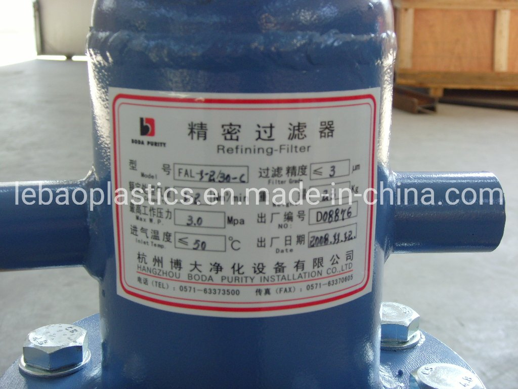 Air Filter for Blowing Machine