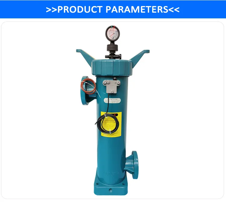 Industrial Filtration