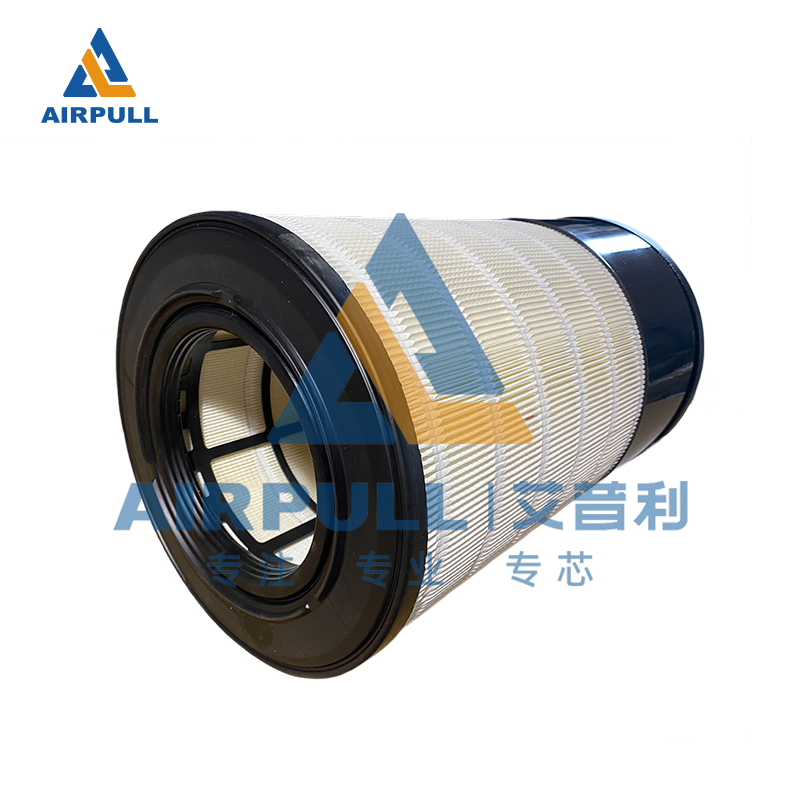 High-Performance Air Compressor Filter Element for Optimal Purification