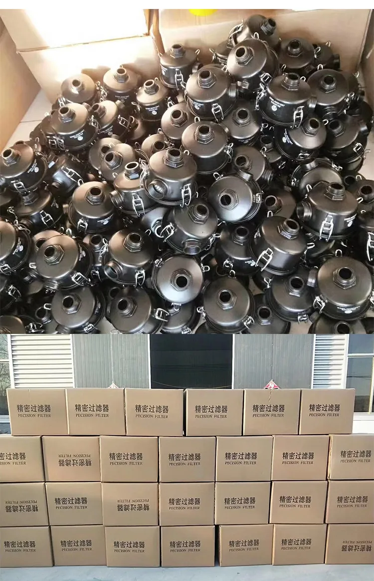 Filter Element Specification 4